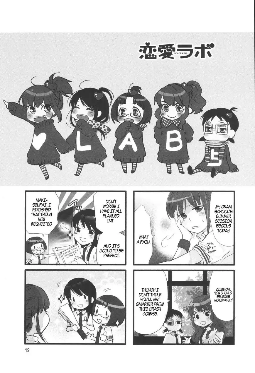 Renai Lab Chapter 14 1